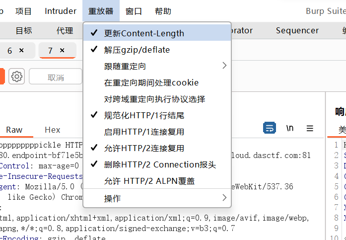 屏幕截图 2023-09-02 222050.png